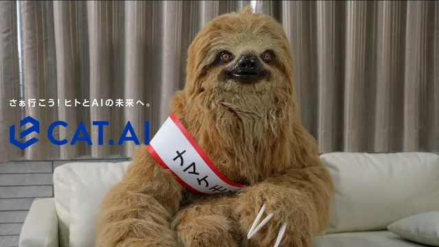 JRトレインチャンネルにて「CAT.AI(キャットエーアイ)」CM放映中！