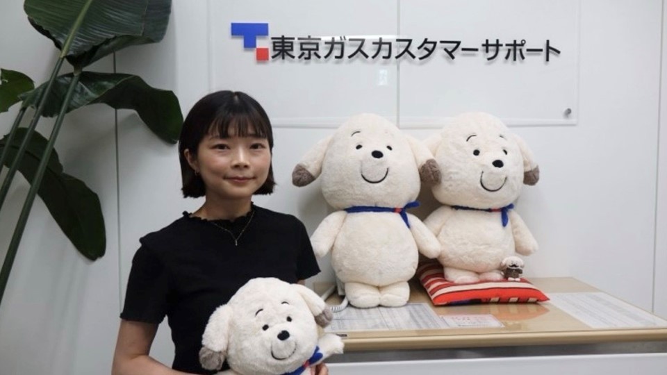 ボイスボットの課題を乗り越え、ガス開閉栓電話受付の自動化を実現