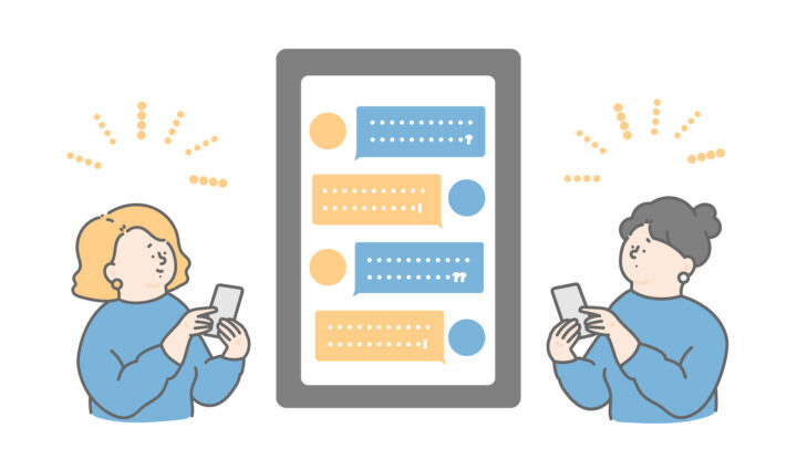 チャットボットだけでは限界？運用課題とマルチAIエージェントでの解決策