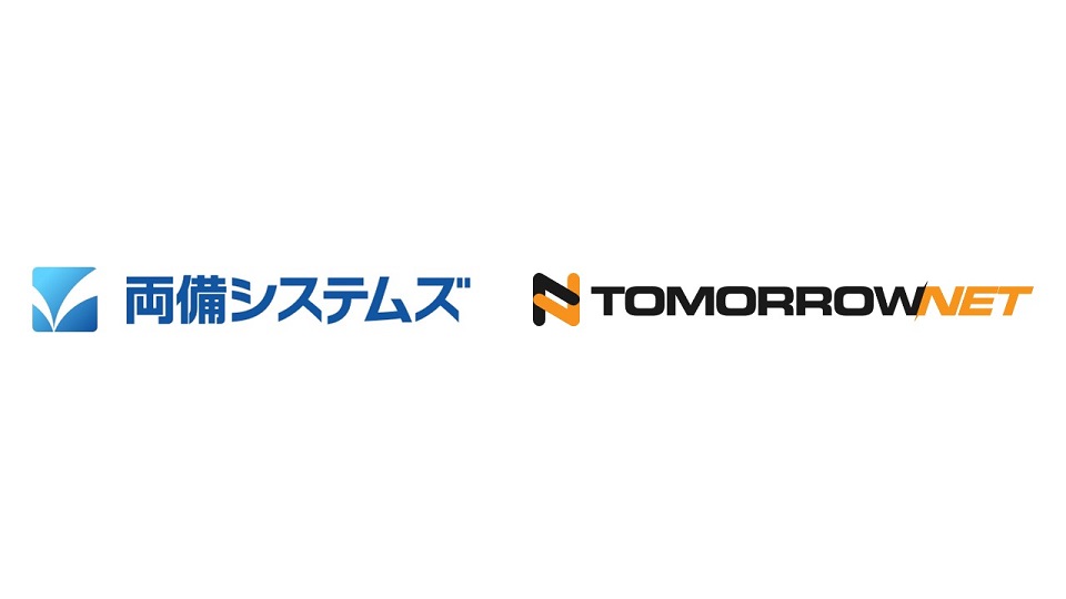 トゥモロー・ネットの「CAT.AI」と両備システムズの粗大ごみ収集受付システム「Eco伝」が連携
