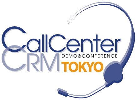 『第26回 コールセンター/CRM デモ&コンファレンス 2025 in 東京』出展のお知らせ【2025年11月13日～14日開催】